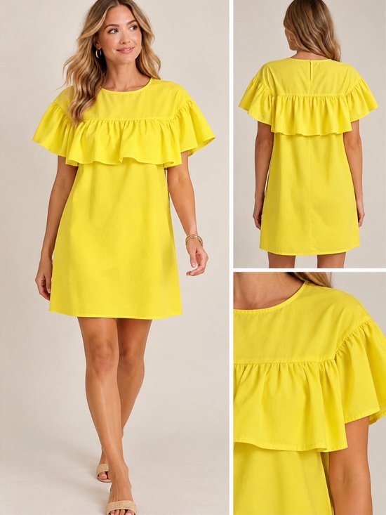 Zara Dresses & Skirts - Zara Yellow Ruffle Shift Dress
